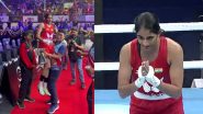 Nitu Ghanghas Wins Gold Medal: भारतीय मुक्केबाज नीतू घंघास बनीं विश्व चैंपियन, मंगोलियाई खिलाड़ी को हराकर जीता गोल्ड मेडल