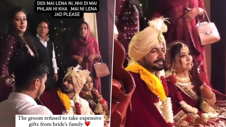 शादी में महंगा गिफ्ट देखकर नाराज हुआ दूल्हा, तोहफा लेने कर दिया साफ इनकार (Watch Viral Video)