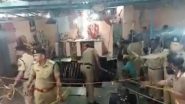 Indore: रामनवमी पर बड़ा हादसा, मंदिर की छत धंसने से बावड़ी में गिरे 25 लोग, रेस्क्यू ऑपरेशन जारी | Video