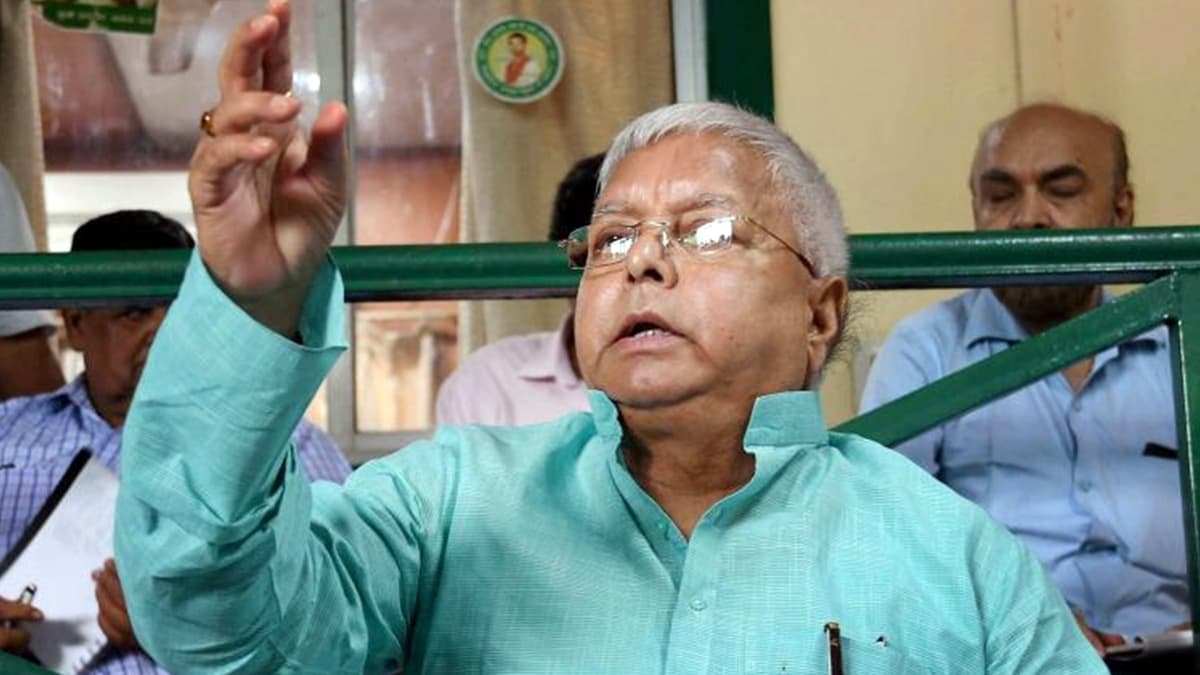 'Land For Job Scam' Cases: लालू परिवार, राजद नेताओं के परिसरों पर ईडी की छापेमारी