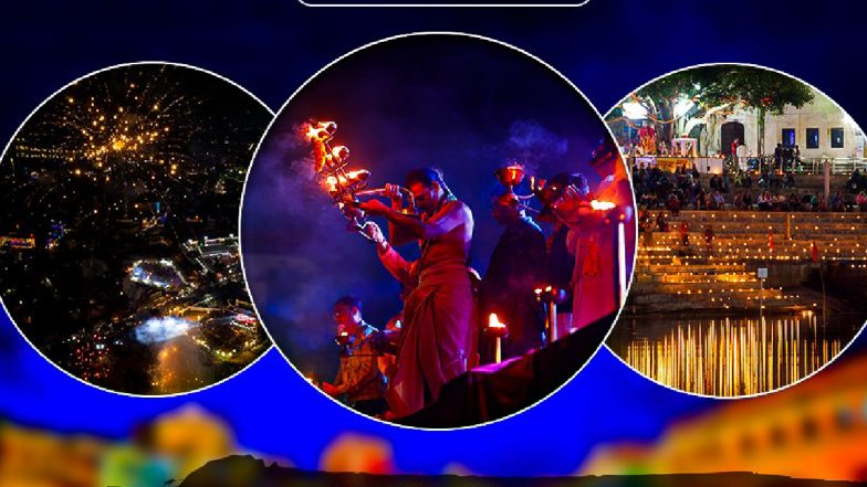 International Holi Festival 2023: अंतरराष्ट्रीय होली महोत्सव पर सवा लाख दीपों से जगमगाए पुष्कर के 52 घाट