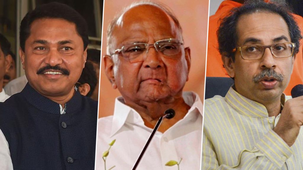 शिंदे-फडणवीस को मात देने की तैयारी, निकाय चुनावों से पहले MVA संयुक्त रैलियां करेगा