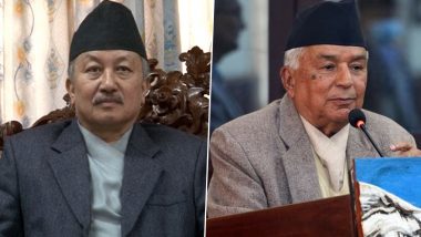 Nepal Presidential Election: नेपाल में राष्ट्रपति का चुनाव आज, शाम सात बजे घोषित किए जाएंगे नतीजे