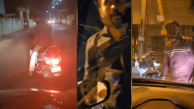 Bengaluru Road Rage Video: बेंगलुरु में रोड रेज की एक और घटना, गाड़ी रोककर महिला कार सवार पर किया हमला