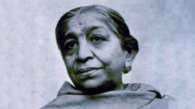 Sarojini Naidu Punyatithi 2023: 'भारत कोकिला' यानी ‘नाइटेंगल ऑफ इंडिया’ यानी सरोजिनी नायडू के जीवन के 10 रोचक तथ्य!