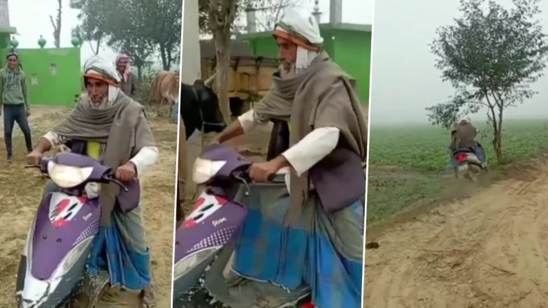 स्कूटी चलाने की प्रैक्टिस करते समय अंकल ने कर दी एक गलती, अगले ही पल उनके साथ हो गया ऐसा कांड (Watch Viral Video)