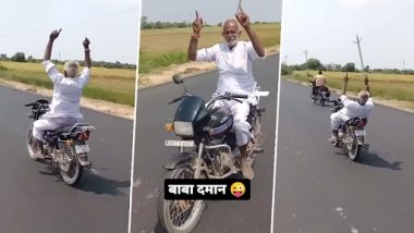 Stunt Viral Video: चलती बाइक पर बुजुर्ग शख्स ने दिखाया खतरनाक स्टंट, वीडियो देख लोगों के छूटे पसीने