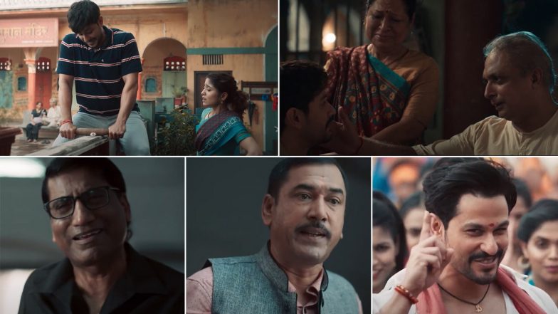 Kanjoos Makhichoos Trailer: कुणाल खेमू और श्वेता त्रिपाठी स्टारर फिल्म '' कंजूस मक्खीचूस' का ट्रेलर हुआ रिलीज, कॉमेडीयन राजू श्रीवास्तव की भी दिखी झलक (Watch Video)