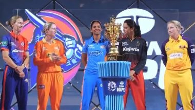 WPL 2023 Winner Prize Money: महिला प्रीमियर लीग में विनर और रनर-अप पर होगी करोड़ों रुपयों की बारिश, कल खेला दिल्ली कैपिटल्स और मुंबई इंडियंस के बीच फाइनल मुकाबला; यहां जानें कितना मिलेगी धनराशि
