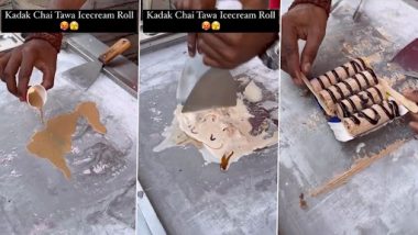 Ice Cream Roll With Chai And Chocolate Sauce: शख्स ने चाय और चोकलेट सॉस के साथ बनाया आइसक्रीम रोल, देसी नेटीजंस ने कहा- 'छी'