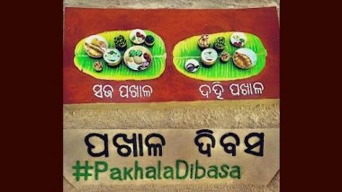 Pakhala Dibasa 2023 Sand Art: सुदर्शन पटनायक ने विश्व पखला दिवस पर सैंड आर्ट बनाकर ओडिया डिश को  किया सेलिब्रेट, देखें तस्वीर