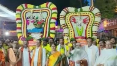 Ugadi Mahotsavam at Srisailam: श्रीशैलम महाक्षेत्र में भव्य उगादि महोत्सव का दूसरा दिन, देवी भ्रामरांबिका का महादुर्गा के रूप में हुआ भव्य सजावट