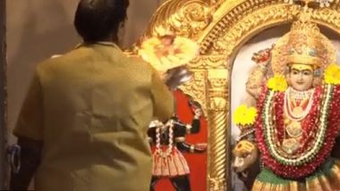 Chaitra Navratri 2023: आज से चैत्र नवरात्रि शुरू, दिल्ली के झंडेवालान मंदिर में भक्तों ने की पूजा अर्चना, देखें वीडियो