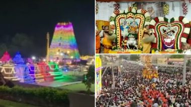 Ugadi Mahotsavam: श्रीशैलम महाक्षेत्र में उगादी का तीसरा दिन, भव्य रूप से सजाया गया मंदिर और परिसर, देखें वीडियो