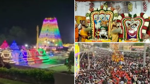 Ugadi Mahotsavam: श्रीशैलम महाक्षेत्र में उगादी का तीसरा दिन, भव्य रूप से सजाया गया मंदिर और परिसर, देखें वीडियो