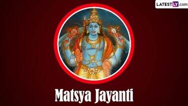 Matsya Jayanti 2023: विष्णुजी को क्यों लेना पड़ा मत्स्य अवतार? जानें इनकी पूजा-विधि, मुहूर्त, एवं पौराणिक कथा!