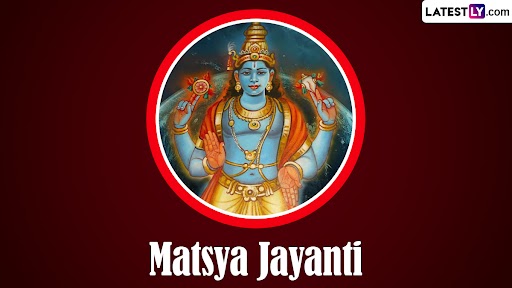 Matsya Jayanti 2023: विष्णुजी को क्यों लेना पड़ा मत्स्य अवतार? जानें इनकी पूजा-विधि, मुहूर्त, एवं पौराणिक कथा!