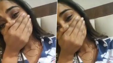 Akanksha Dubey Last Video: मौत से कुछ घंटे पहले इंस्टाग्राम लाइव के दौरान  फूट-फूटकर रो पड़ी थीं आकांक्षा दूबे, देखें वीडियो