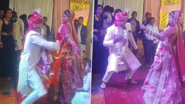 Desi Dulha Dulhan Dance: दूल्हा- दुल्हन ने 'खुला है मेरा पिंजरा' गाने पर किया धमाकेदार डांस, अपने स्टेप्स से लगाई आग