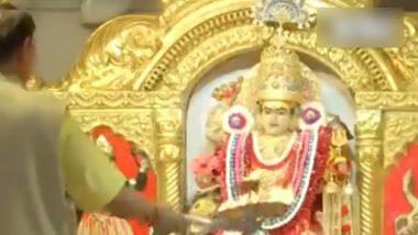 Chaitra Navratri Day 7: चैत्र नवरात्रि के सातवें दिन दिल्ली के झंडेवाला मंदिर में हुई आरती, देखें वीडियो