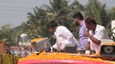 Video: कर्नाटक कांग्रेस प्रमुख डीके शिवकुमार ने श्रीरंगपटना में आयोजित 'प्रजा ध्वनि यात्रा' के दौरान कलाकारों पर उड़ाए 500 के नोट, देखें वीडियो