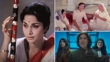 Ram Navami 2023 Bollywood Bhakti Geet Playlist: राम नवमी के मौके पर सुनें 'रोम रोम में बसने वाले राम' और 'रघुपति राघव राजा राम' जैसे अन्य भक्ती गीत (Watch Videos) 