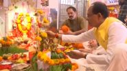 Video: शिवराज सिंह चौहान ने रामनवमी के उपलक्ष्य में अपने भोपाल आवास पर की पूजा, देखें वीडियो