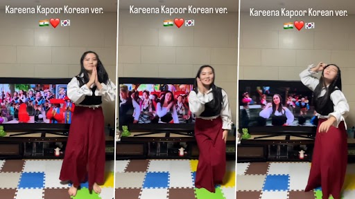 Dance Video: कोरियन महिला ने करीना कपूर के गाने 'ये इश्क हाय' गाने पर किया डांस, वीडियो वायरल