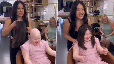 Video: डाउन सिंड्रोम और एलोपेसिया से पीड़ित छोटी बच्ची को तोहफे में मिला नया विग, उसकी अनमोल मुस्कान का वीडियो वायरल