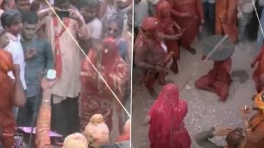 Lathmar Holi Celebrations in Barsana: मथुरा के बरसाना में मनाई गई लठमार होली, देखें वीडियो