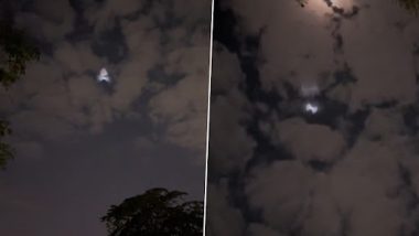 Mysterious Flying Object Spotted In Sky: आकाश में रात के अंधेरे में उड़ते हुए देखी गई रहस्यमयी चीज, वीडियो वायरल