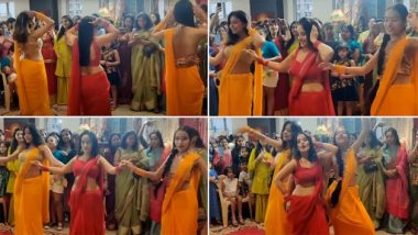 Bhabhi Zabardast Dance: देसी भाभीयों ने 'उ अंटवा' गाने पर मटकाई जबरदस्त कमर, डांस देख दीवाने हुए लोग