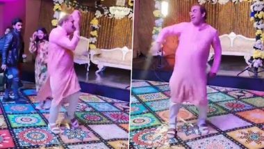 Desi Uncle Dance: इस बॉलीवुड गाने पर देसी अंकल ने किया जबरदस्त डांस, अपने स्टेप्स से स्टेज पर लगाई आग