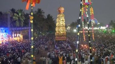 Sharanabasaveshwara Jatra: कर्नाटक में संत शरणबासवेश्वर की 201वीं पुण्यतिथि पर निकाली गई उनकी रथ यात्रा, हजारों भक्तों ने लिया भाग, देखें वीडियो