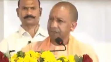 Yogi Adityanath Praises PM Modi: मोदी दुनिया में भारत का दबादबा बढ़ा रहे हैं, कुछ लोग विदेश जाकर भारत की आलोचना करते हैं"- योगी आदित्यनाथ