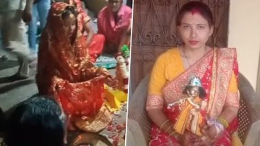 Woman Married Lord Krishna Idol: यूपी की युवती ने भगवान कृष्ण की मूर्ति से किया विवाह, पूरा जीवन कान्हा को किया समर्पित, देखें वीडियो