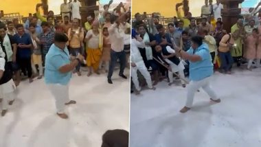 Heart Attack Caught on Camera! उज्जैन महाकाल मंदिर के पुजारी के 17 वर्षीय बेटे को तलवारबाजी के दौरान आया हार्ट अटैक, शॉकिंग वीडियो वायरल