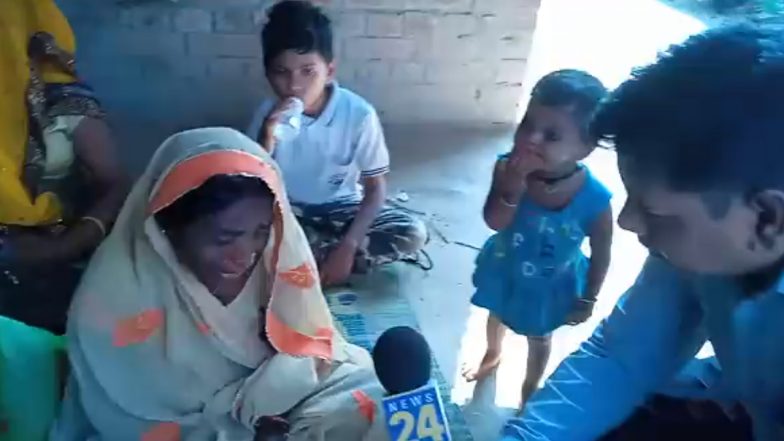विजय चौधरी उर्फ उस्मान के एनकाउंटर पर प्रशासन से परिवार के सवाल, अपराध किया था तो कड़ी सजा देते मारा क्यों? (Watch Video)