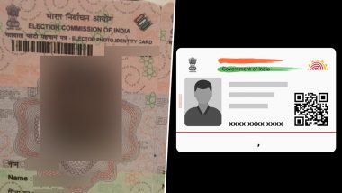 Voter ID- Aadhaar Link Date: सरकार ने वोटर आईडी से आधार लिंक करने की अंतिम तारीख बढ़ाई, जानें कब तक का है समय