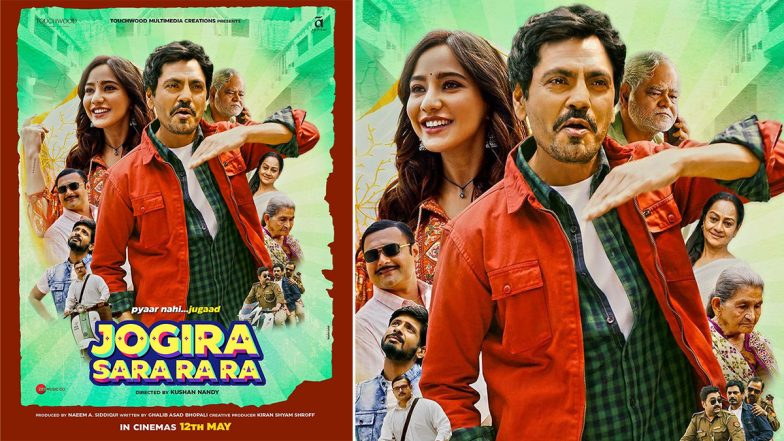 Jogira Sara Ra Ra First Look Poster: Nawazuddin Siddiqui और Neha Sharma स्टारर फिल्म 'जोगीरा सारा रा रा'  12 मई को होगी रिलीज, आज इस वक्त देखिए टीजर (View Pic)