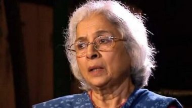 Uttara Bawkar Passed Away: प्रसिद्ध अभिनेत्री उत्तरा बावकर का लंबी बीमारी के चलते हुआ निधन