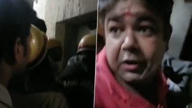 Noida Lift Stuck For 2 Hours: Golf Gardenia Society के लिफ्ट में फंसे रहे एक ही परिवार के आठ सदस्य, देखें Video