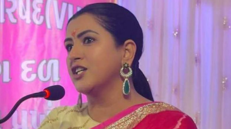 Kajal Hindustani Provocative Speech Case: दक्षिणपंथी कार्यकर्ता काजल हिंदुस्तानी को 14 दिनों की न्यायिक हिरासत में भेजा गया