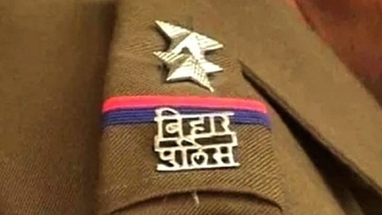 Bihar: नागपंचमी पर महावीरी मेले में सांप्रदायिक झड़प के बाद बगहा में इंटरनेट सेवाएं ठप