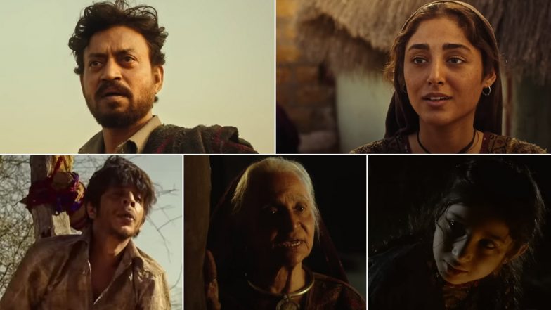 The Song Of Scorpions Trailer: Irrfan Khan की आखिरी फिल्म 'द सॉन्ग ऑउफ स्कॉर्पियंस' का ट्रेलर हुआ रिलीज, 28 अप्रैल को सिनेमाघरों में रिलीज होगी फिल्म (Watch Video)