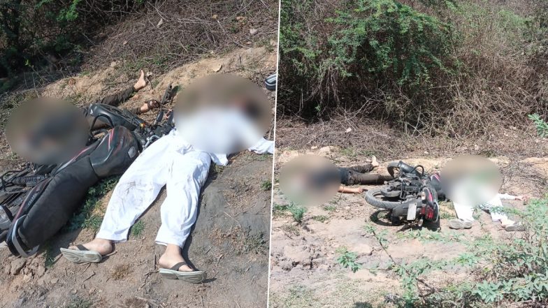 Atiq Ahmed's Son Encounter: अतीक अहमद का बेटा असद मुठभेड़ में ढेर, एनकाउंटर स्थल का VIDEO आया सामने
