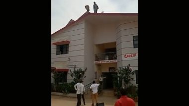 Karnataka Police On High Alert: कोल्हापुर हिंसा के बाद बेलगावी की सीमा पर कर्नाटक पुलिस हाई अलर्ट पर