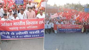 Maharashtra: अहमदनगर में पंद्रह सौ से अधिक किसानों ने अपनी मांगों के समर्थन में मार्च शुरू किया