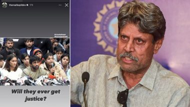 Wrestler Protest: पूर्व भारतीय क्रिकेटर कपिल देव ने प्रोटेस्ट कर रहे रेसलरों का सोशल मीडिया पर किया समर्थन, जानें उन्होंने क्या कहा?