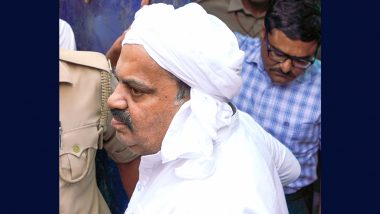 Gangster Atiq, Ashraf Murder Case: अतीक-अशरफ हत्याकांड में SIT इस सप्ताह के अंत तक दाखिल कर सकती है आरोप पत्र